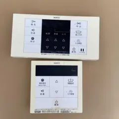 ノーリツ浴室リモコン NORITZ（ノーリツ） 浴室リモコン（RC-B003S） - メルカリ