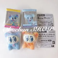 ナルミヤキャラクターズ ミニチュアパッケージチャーム あみぐるみフロッキー 4個