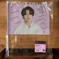 BTS ジョングク JUNGKOOK フラッグ MAGIC SHOP 公式