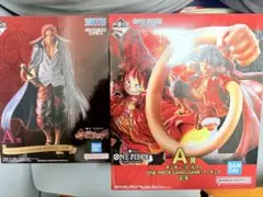 一番くじ ワンピース 赤髪海賊団 A賞シャンクス D賞ラッキー