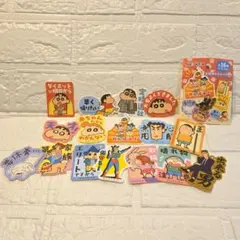 【新品】クレヨンしんちゃん お気持ちステッカー コンプリート