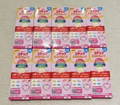 明治 ステップ らくらくキューブ 10箱セット