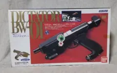 2026年最新】ディクテイター 電動の人気アイテム - メルカリ