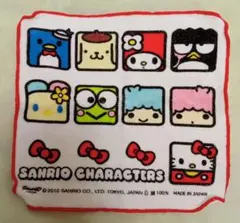 サンリオキャラクターズCubeハンカチ