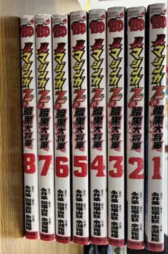 真マジンガーZERO VS暗黒大将軍 全巻セット チャンピオンRED 秋田書店 真マジンガ－ZERO vs暗黒大将軍 6 / 余湖裕輝/永井豪