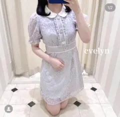 evelyn エブリン レースビジューop 半袖 ピンク パープル ミニワンピ