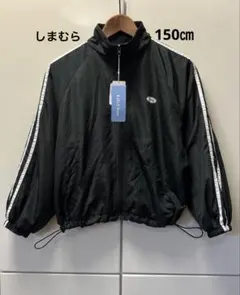 【新品】　しまむら　キッズ　上着　パーカー　フリース　150㎝　黒