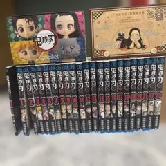 m*n様 鬼滅の刃 全23巻セット おまけ付き