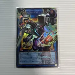 遊戯王カード　リミットオーバーコレクション　パラレル等　まとめ売り