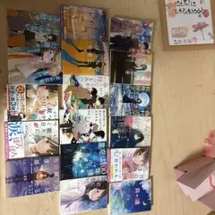 まとめ売り　17冊　感動系　違うのも何冊かあり