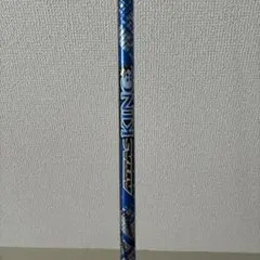 UST Mamiya ATTAS KING 7wシャフト