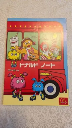 マクドナルド ドナルド ノート レトロ キャラクター