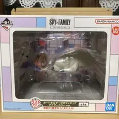 新品　スパイファミリー　カードホルダー付フィギュア　一番くじラスト1賞