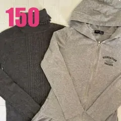 150cm コムサ タートルネックセーター & 薄手 パーカー 秋物2点セット