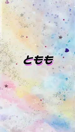 Item thumbnail for item 869be318-41b3-4df8-b010-7a40d5c79b0c