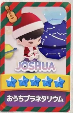 ジョシュア パズル SEVENTEEN WORLDTOUR NEW パズチトレカ