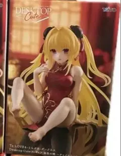 2025年最新】金色の闇フィギュアの人気アイテム - メルカリ