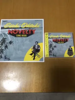 大滝詠一 NIAGARA CONCERT '83 アナログ レコード 特典付き！ - メルカリ