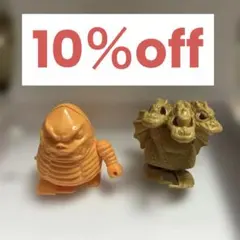 ウルトラマン 怪獣 ゼンマイで動くフィギュア 2体セット