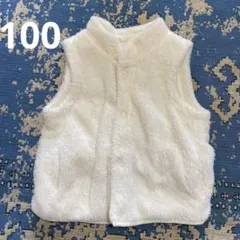 UNIQLO ボアベスト　100