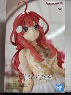 Item thumbnail for item 90877465-9cf4-419c-b935-10dd742af037