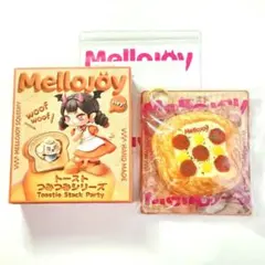 Mellojoy トーストつみつみシリーズ 森のあかずきん - メルカリ