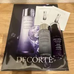 リポソーム　リペアセラム　サンプル　ユースパワーエッセンスローション