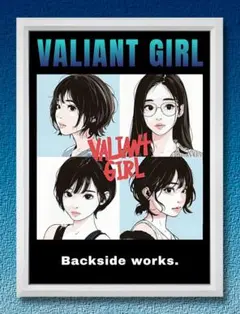 バックサイドワークス【A4サイズ写真ポスターフレーム付き３点セット】ポスター バックサイドワークス【A4サイズ写真ポスターフレーム付き3点セット