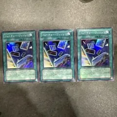 Item thumbnail for item f01f006f-6e06-492d-bdfd-ae20d340dd3d