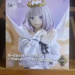 2026年最新】オベロンの人気アイテム - メルカリ