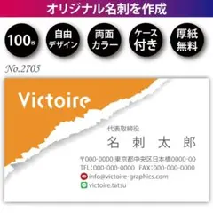 Item thumbnail for item 8ba5dc3a-b101-497c-8ee2-f5e616a7e835