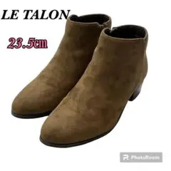 LETALON ルタロン　ショートブーツ　スウェード　23.5㎝のサムネイル