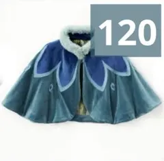 シマムラベロア