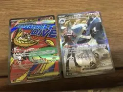 ダイゴメタグロスEX（SAR） & メガルチャブルEX セット