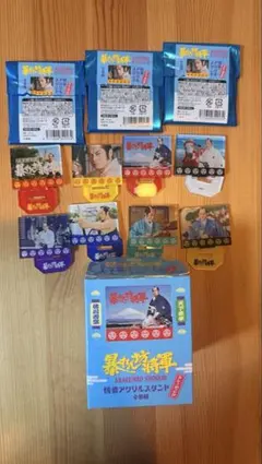 Item thumbnail for item 1162db24-5b14-4842-858c-e1d9ffa2a4a5