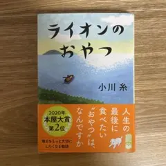 Item thumbnail for item 7a173afb-194e-4c0c-bff3-9e9a7d610897