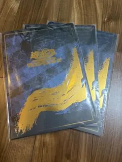 遊戯王 浮世絵風 カード 25th クオシク 青眼の白龍 ブルーアイズ