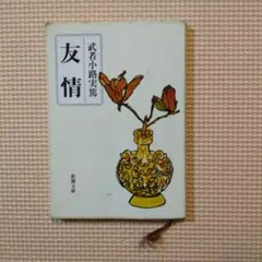 Item thumbnail for item 78902b40-e435-419c-a35c-e5b5323b68f5