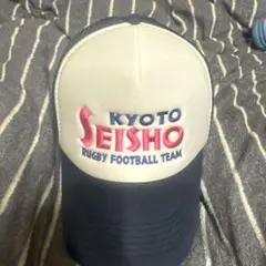 KYOTO SEISHO ラグビーキャップ フリーサイズ