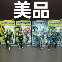 ライダーキックスフィギュア　仮面ライダー　RKF