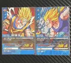 PE-001-Ⅱ 孫悟空 ドラゴンボールZ2 データカードダス - メルカリ