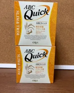 エリナABCスリム&トリム ３点セット 新品未開封 スリム&トリム ABCクィック｜商品情報｜株式会社エリナ