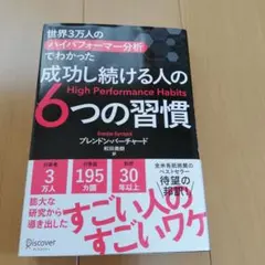 Item thumbnail for item 7a855ffc-ae6d-469e-a32a-92a54b1a9f59