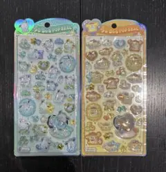 正規品　うるちゅるPOPSEAL サンリオ　ベビー　ポムポムプリン　ポチャッコ