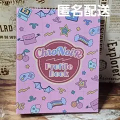 Item thumbnail for item 5532808a-1404-49e8-8b76-02157ac72c50