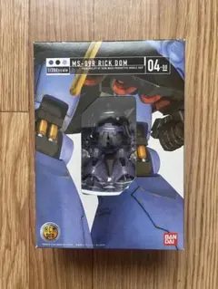 HCM-Pro MS-09R リック・ドムのサムネイル