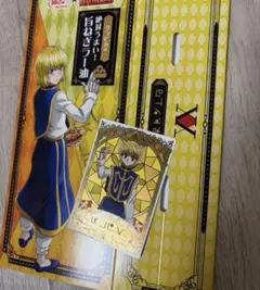 HUNTER×HUNTER 銀だこ クラピカ 限定コラボカード 第2弾