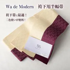 Item thumbnail for item 8c29f2b0-de8d-4391-b51d-ca00239ef2fd