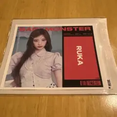 2026年最新】ruka babymonsterの人気アイテム - メルカリ
