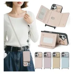 なーち様専用♥iPhone17 ケース ショルダー 手帳型 肩掛け カード収納